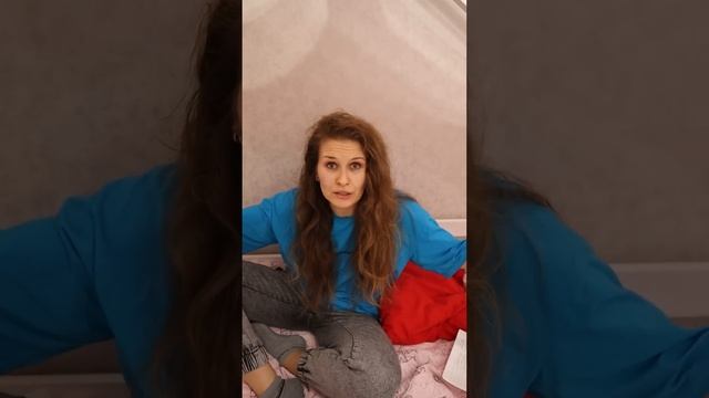 а у тебя есть своя комната??? смотреть онлайн