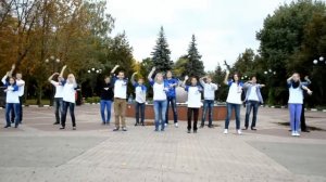 Танцевальный флешмоб в честь Дня Смайлика! БелГМ