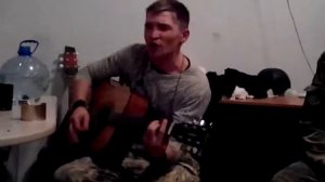 Под гитару . Ну что братан , давай закурим