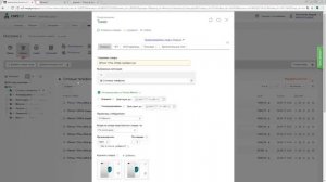 Заголовок и мета теги CMS.S3 от Мегагрупп.ру