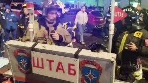 Дополнительные кадры тушения пожара в Москве