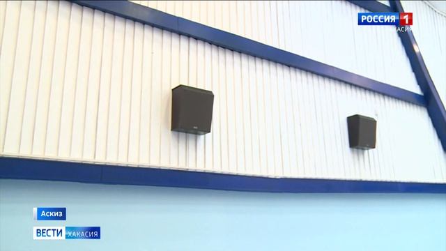 В Аскизе скоро откроют современный кинозал смотреть онлайн