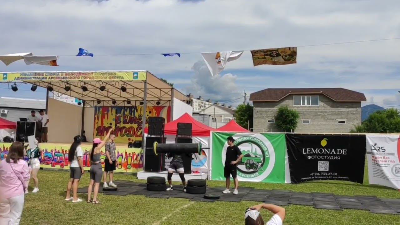 Фестиваль молодежи в городе Арсеньев. 24 июня 2023 смотреть онлайн