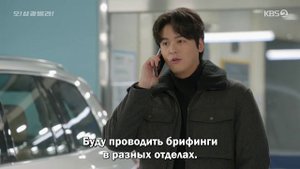 Влюблённые виллы Самгван 1 сезон 36 серия