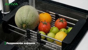 Мойка с матовым стеклом с крылом