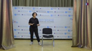 Мастер-класс по актёрскому мастерству «Театральные игры»