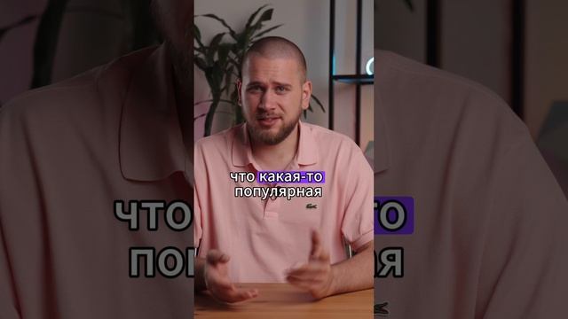 Тендер на Презервативы и Зажигалки