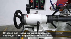 Универсальный заточной станок IRONMAC 300 _ Краткий обзор