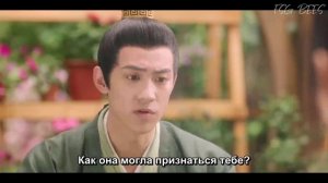 Красавица с лёгким макияжем 1 сезон 8 серия