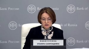 Statement by Elvira Nabiullina, Bank of Russia Governor, in follow-up of Board of Directors meeting