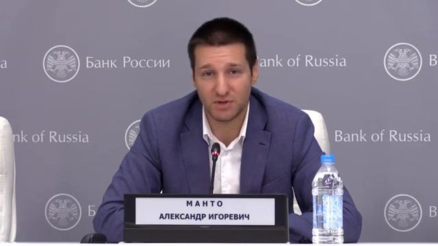 Вебинар «Изменения в электронном взаимодействии с Банком России через Личный кабинет в 2022 году»