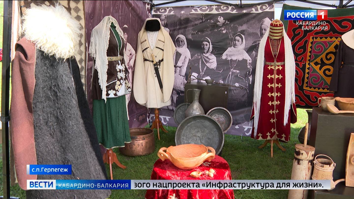 В Герпегеже организовали праздник в честь столетия села