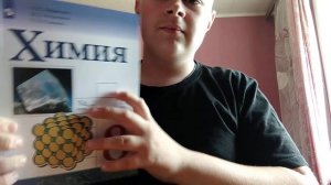 ОБЗОР на МОИ учебники ЗА 8 класс + 1 новый предмет.