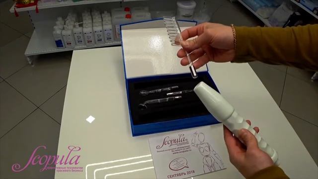 Дарсонваль JX-006A | Scopula.ru смотреть онлайн