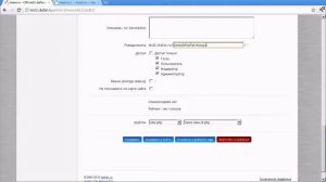 Знакомство с diafan.CMS от webold.ru