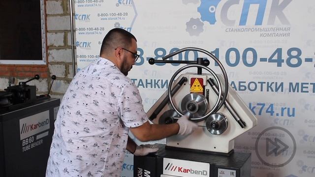 Электромеханический профилегиб MB-30 смотреть онлайн