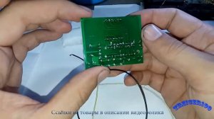 KIT DIY цифровые часы HESAY YSZ-4