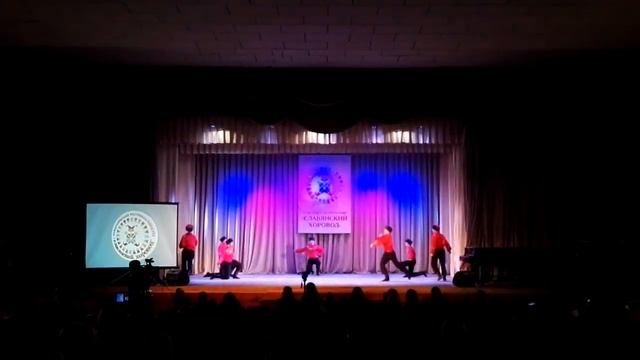 Казачья пляска смотреть онлайн