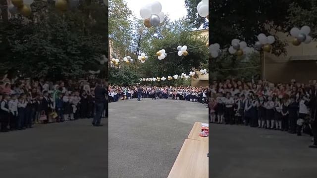 Г. Ташкент, школа 94. Начало учебного года 2023-2024. Звенит первый звонок для первоклашек. #школа