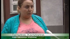Пропала девочка