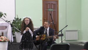 Пение. Долматов С.В. и Диана Потапова.