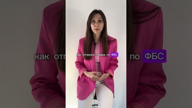 Как тестировать новинки на маркетплейсах?