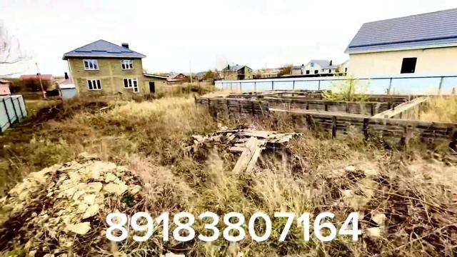 Участок 6 соток ,ижс ,цена 3900000 рублей,читайте описание,звоните 89183807164 Ирина