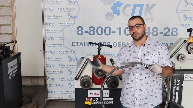 Обзор электромеханического профилегибочного станка MB-50 смотреть онлайн