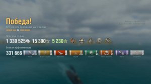 Крейсер Des Moines : +331к урона 8 фрагов на карте Ловушка - World of Warships