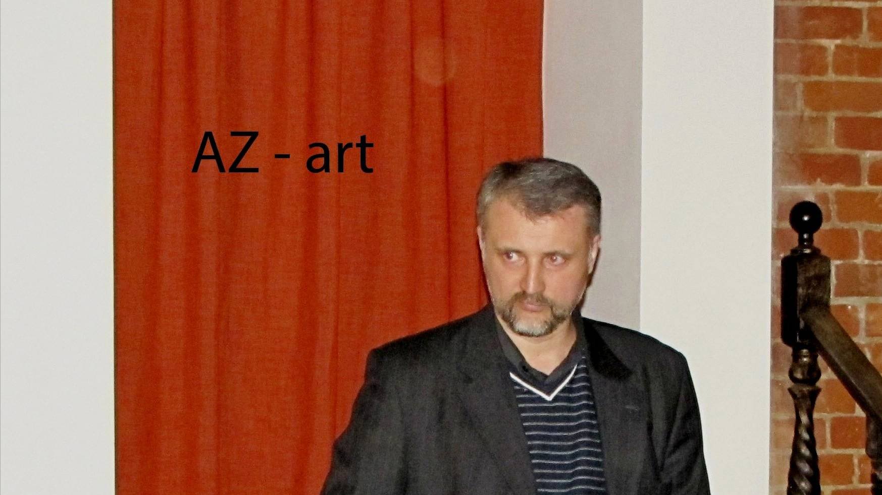 3.Инвариантность