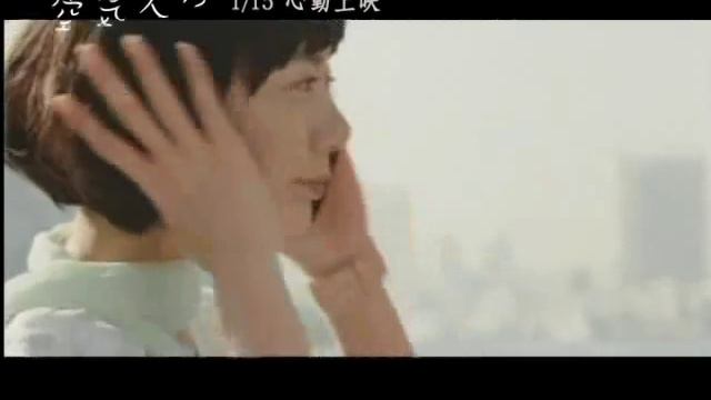 空氣人形中文主題曲--飄  mv
