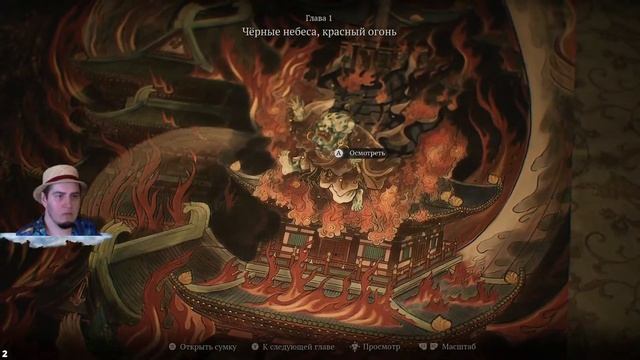 Вот он НЕКСТГЕН и gameplay супер Black Myth Wukong Обзор Новости игр Прохождение Часть 3 стрим смотреть онлайн