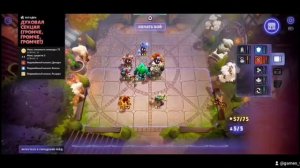 Dota Underlords. Загадка духовая секция (громче, громче, громче !) Квартал Хобгена