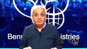 Пусть исцеление струится..Бенни Хинн...