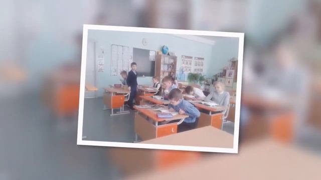 Урок-квест по математике
