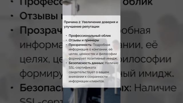 10 ошибок, которые убивают ваши продажи на сайте. Исправляйте и подписывайтесь