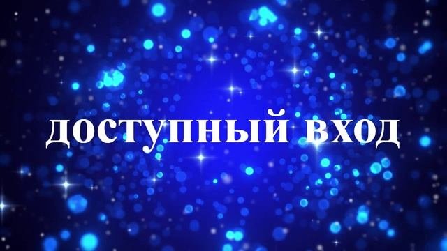 проект_кристалл_—_сделано_в_Clipchamp