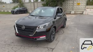 Dongfeng 500 (2024)