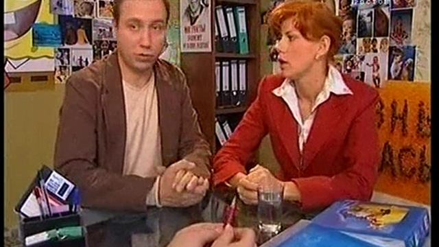 Саша + Маша 119 серия