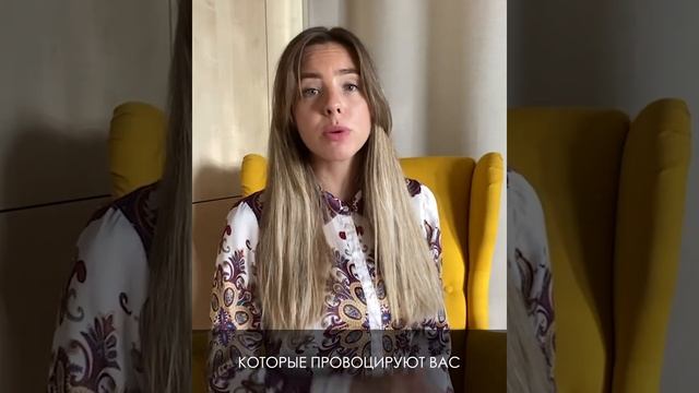 Как бросить курить: несколько советов