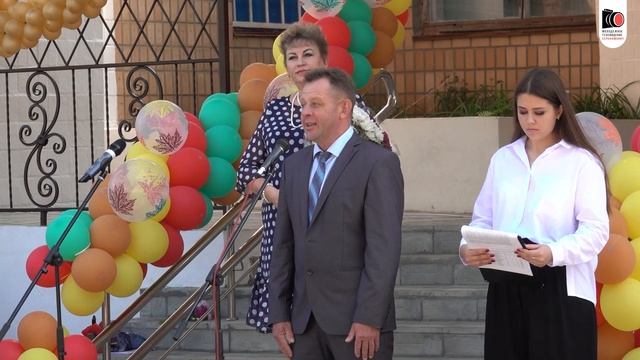 1сентября 2021 года. МКОУ школа 1