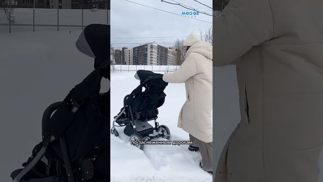 Обзор проходимости инвалидной коляски для детей с ДЦП MyWam Yeti по снегу