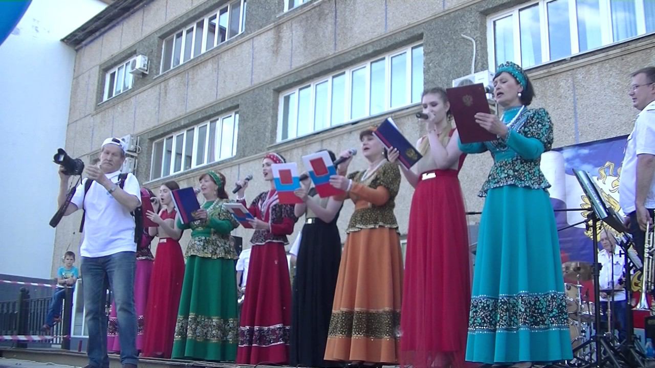 День России 2017 - гимн в Арсеньеве смотреть онлайн