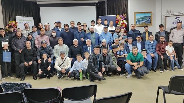 Вечер нравственности г Москве 30 09 2024г.