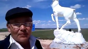 Изюбр баяндай