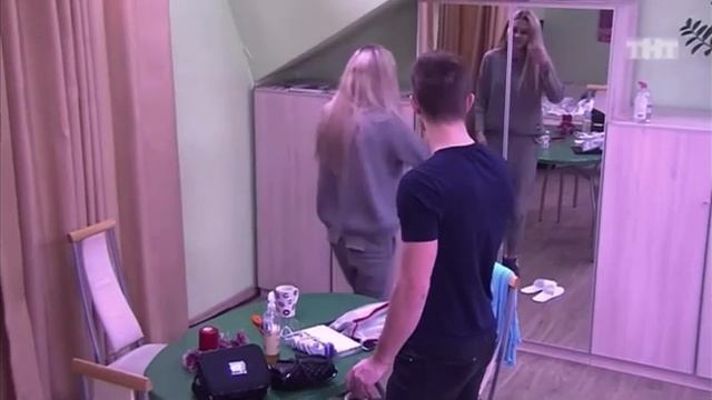 Лена 4 смотреть онлайн