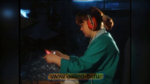 Галилео  В какие игрушки не играют?