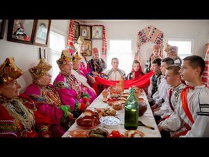 Обряд повивания / Южнорусская свадьба