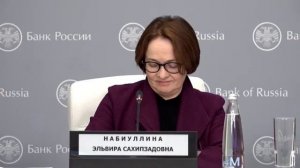 Statement by Elvira Nabiullina, Bank of Russia Governor, in follow-up of Board of Directors meeting