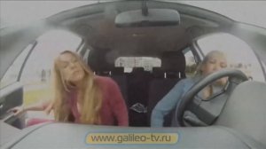Галилео. Умные блондинки. Устранить запах